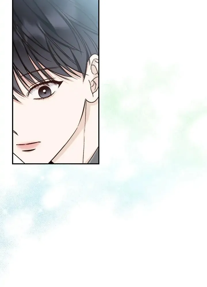Read Summertime chapter 14 image 16 on Lezhin