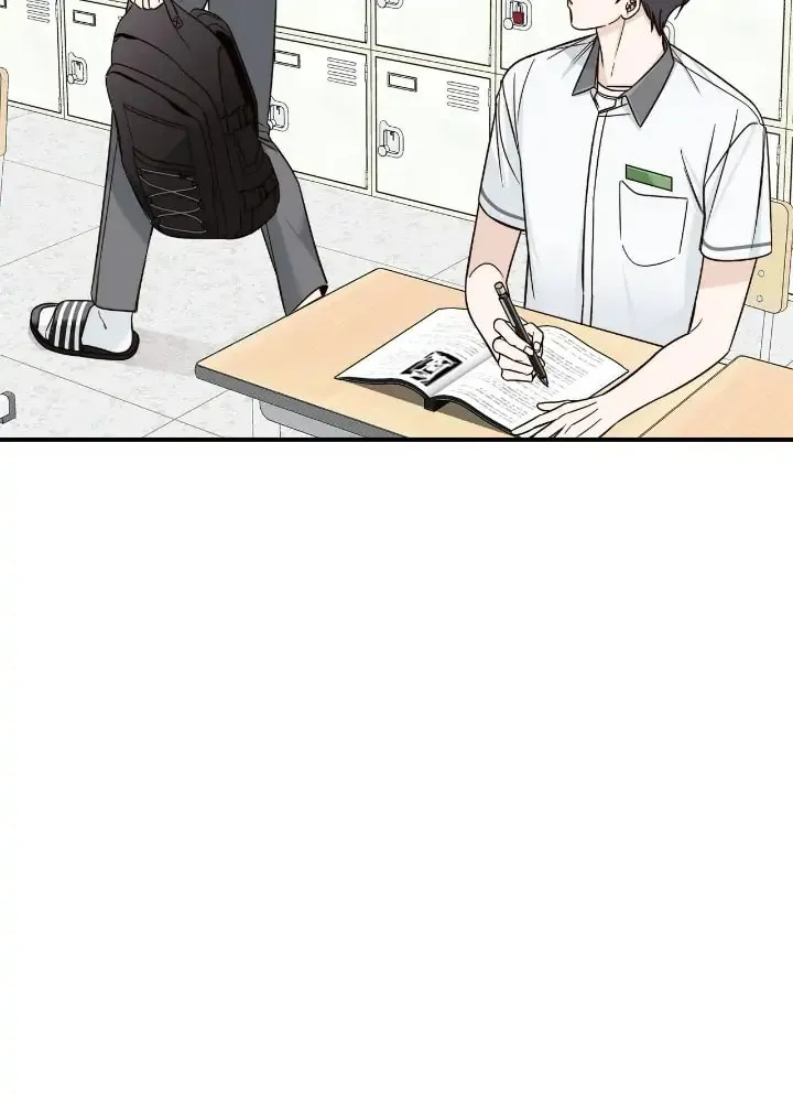 Read Summertime chapter 14 image 27 on Lezhin