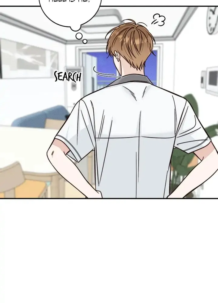 Read Summertime chapter 14 image 59 on Lezhin