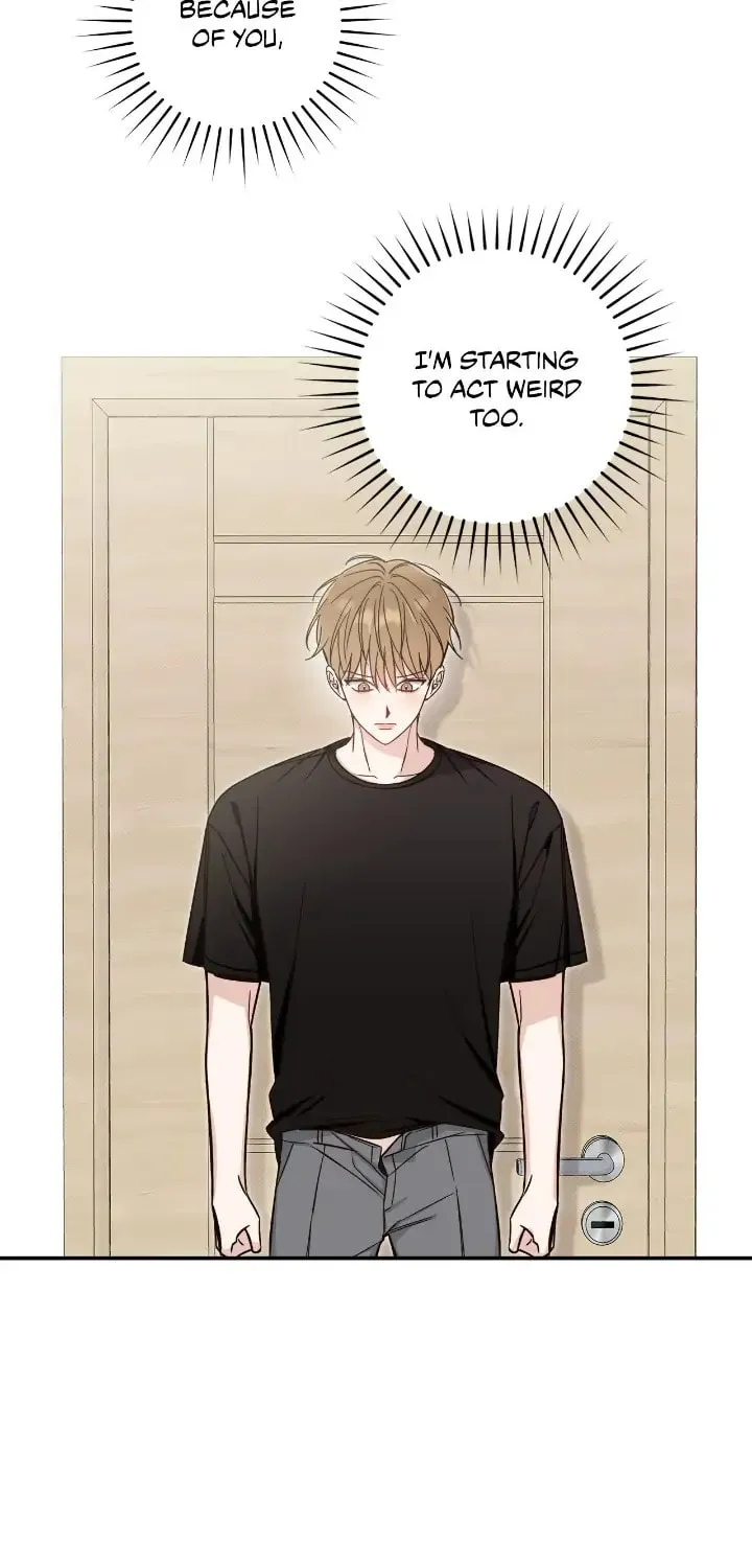 Read Summertime chapter 15 image 24 on Lezhin