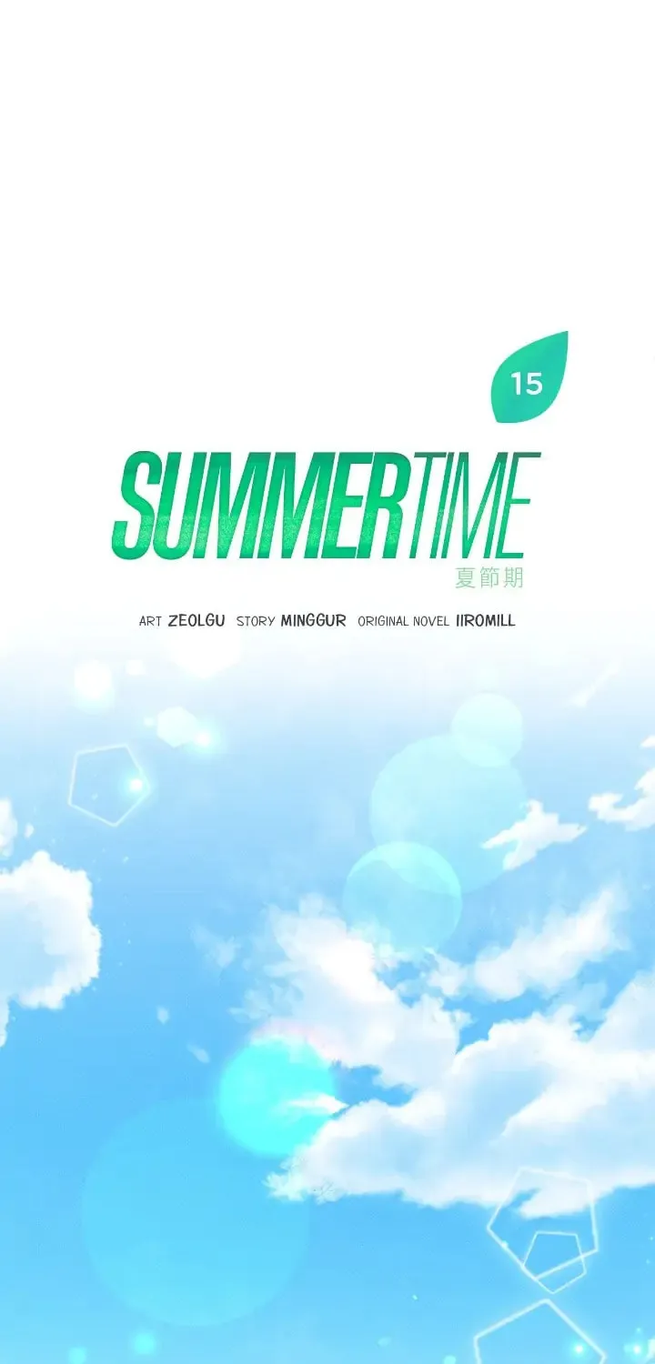Read Summertime chapter 15 image 25 on Lezhin