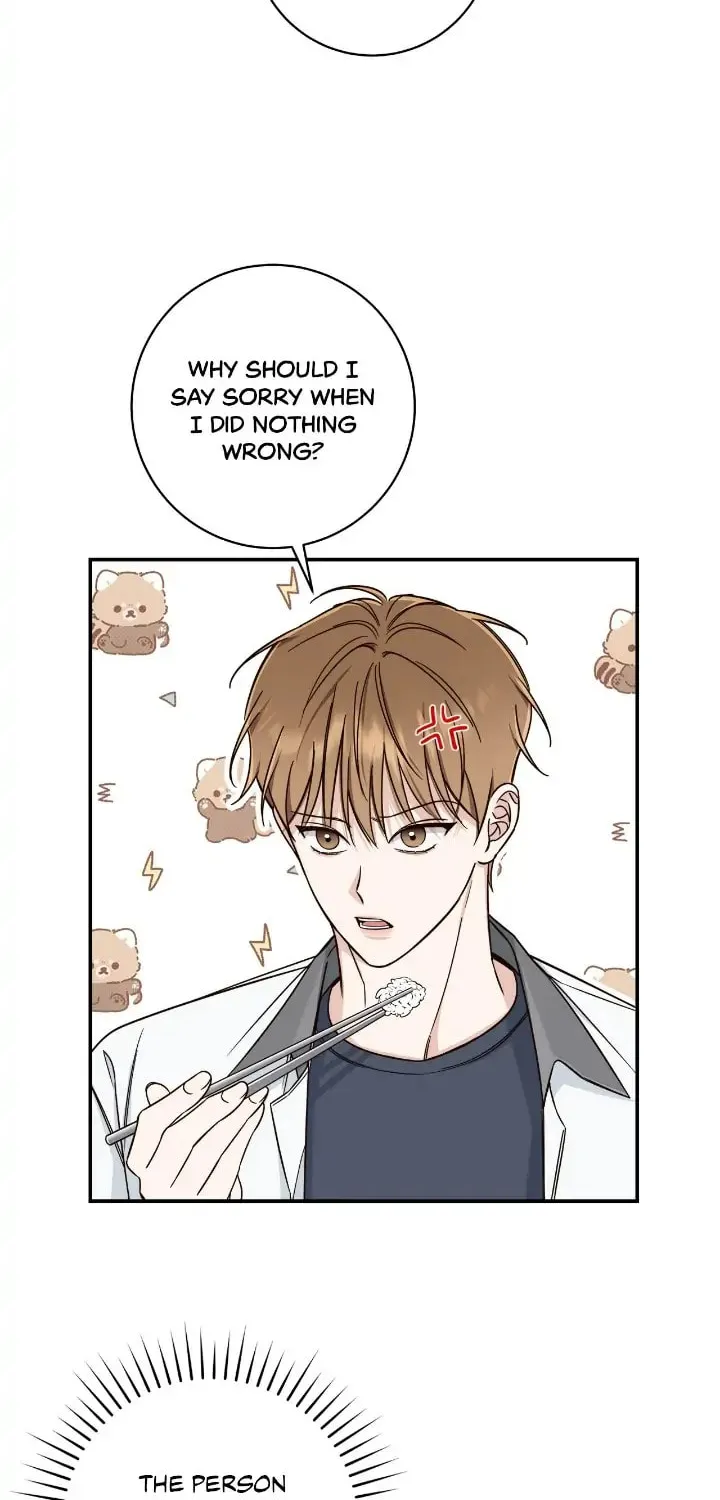 Read Summertime chapter 15 image 36 on Lezhin