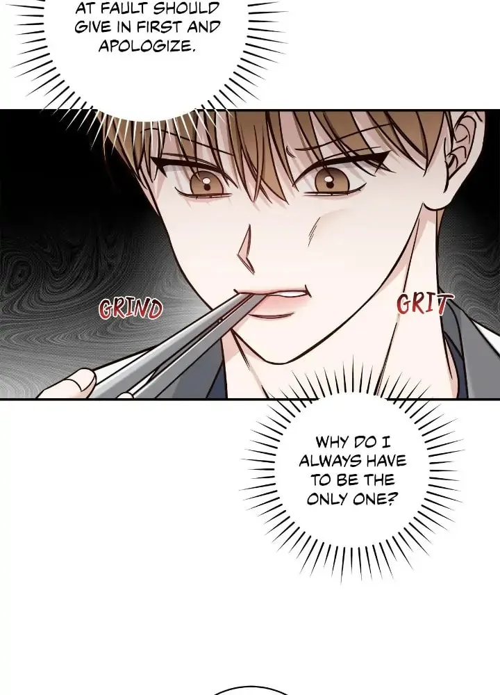 Read Summertime chapter 15 image 37 on Lezhin