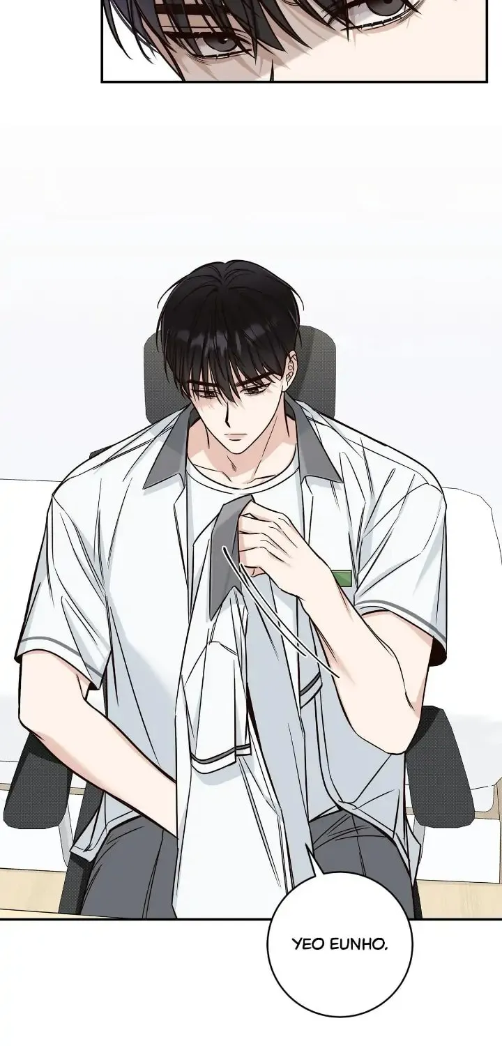 Read Summertime chapter 15 image 4 on Lezhin