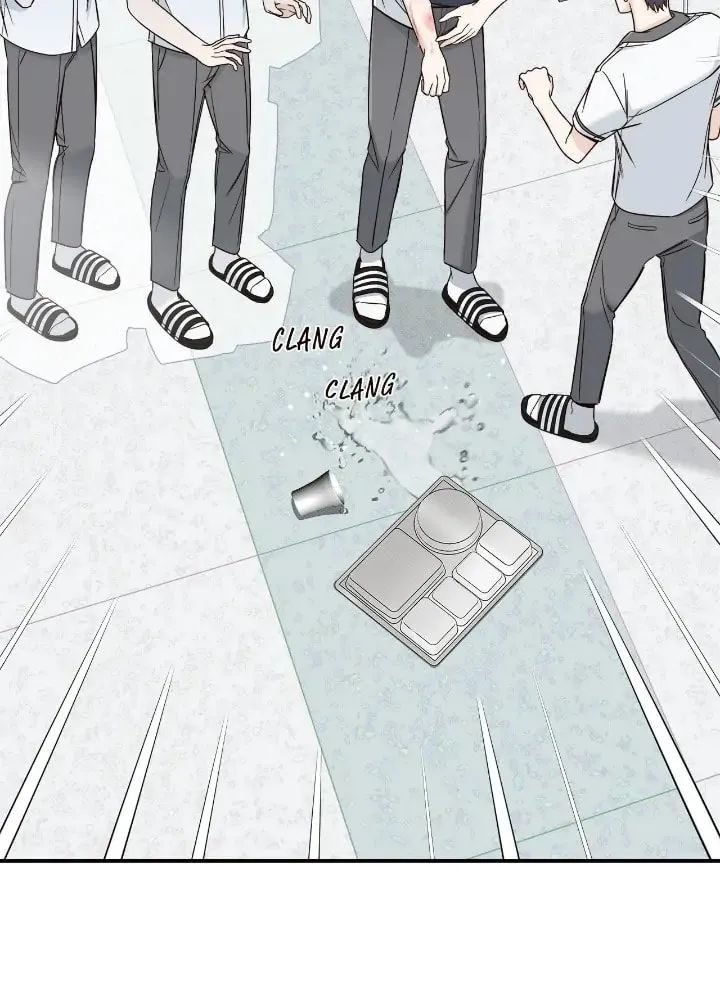 Read Summertime chapter 15 image 41 on Lezhin