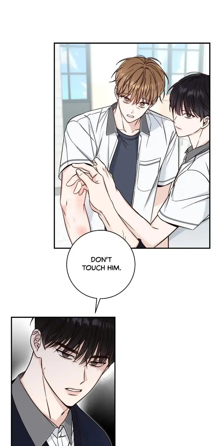 Read Summertime chapter 15 image 42 on Lezhin