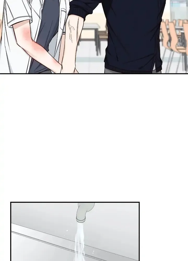 Read Summertime chapter 15 image 44 on Lezhin