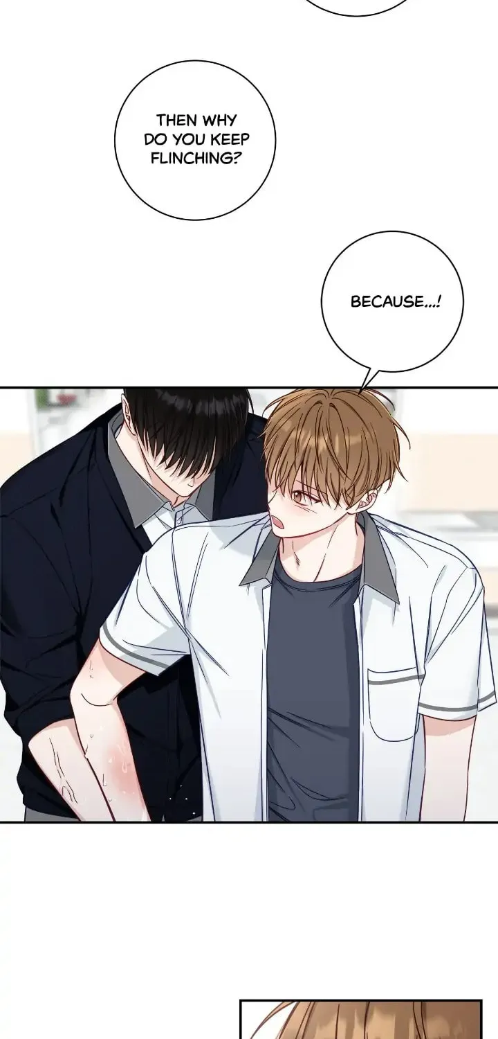 Read Summertime chapter 16 image 1 on Lezhin