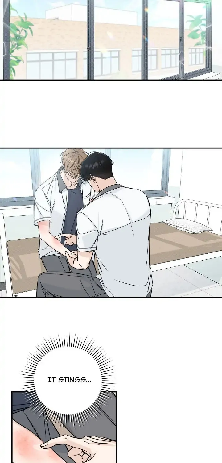 Read Summertime chapter 16 image 17 on Lezhin
