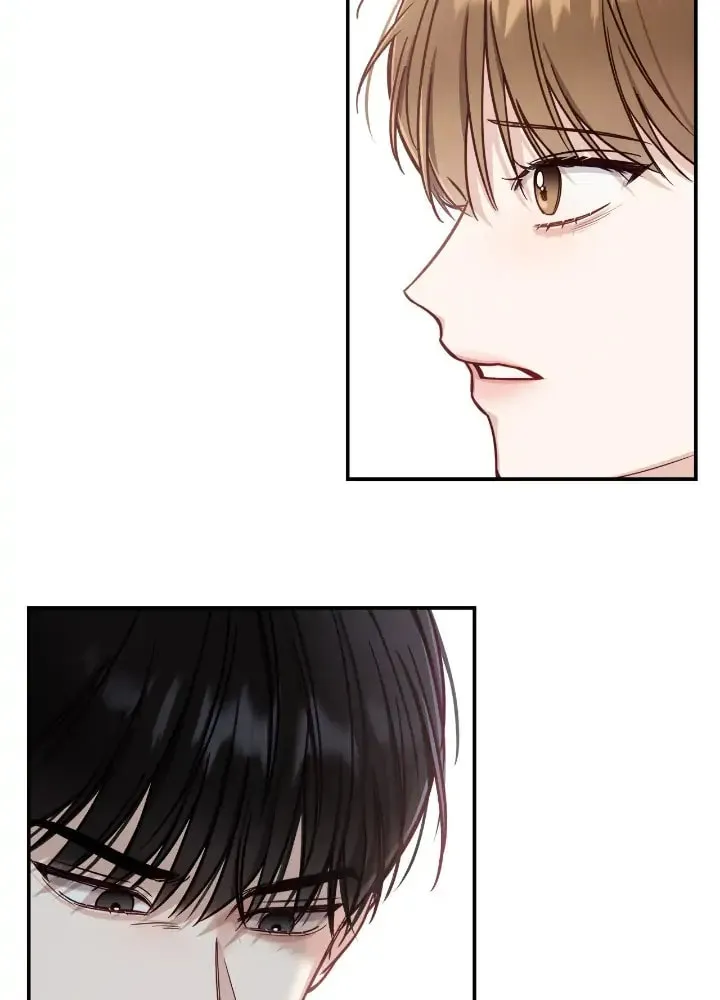 Read Summertime chapter 16 image 2 on Lezhin