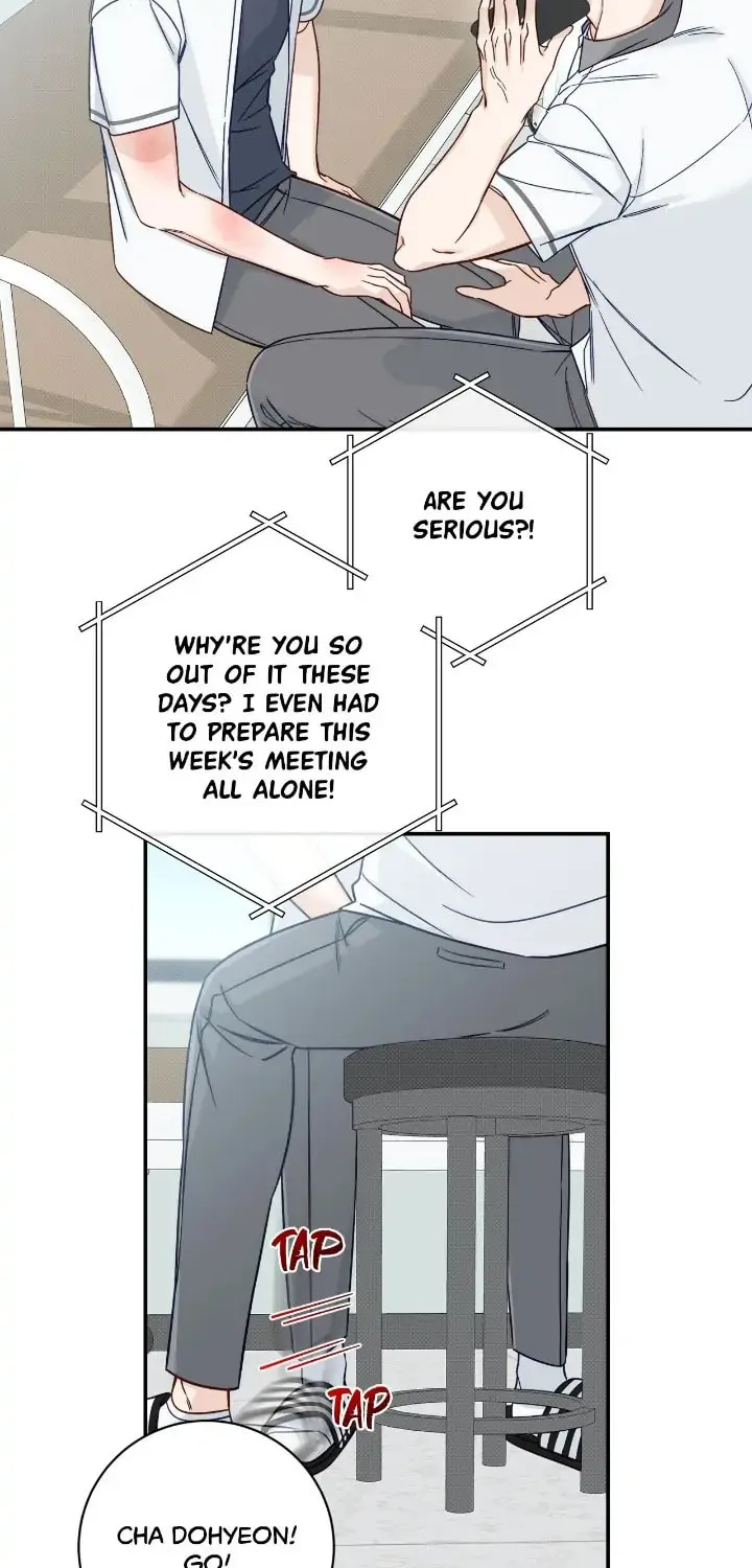 Read Summertime chapter 16 image 26 on Lezhin