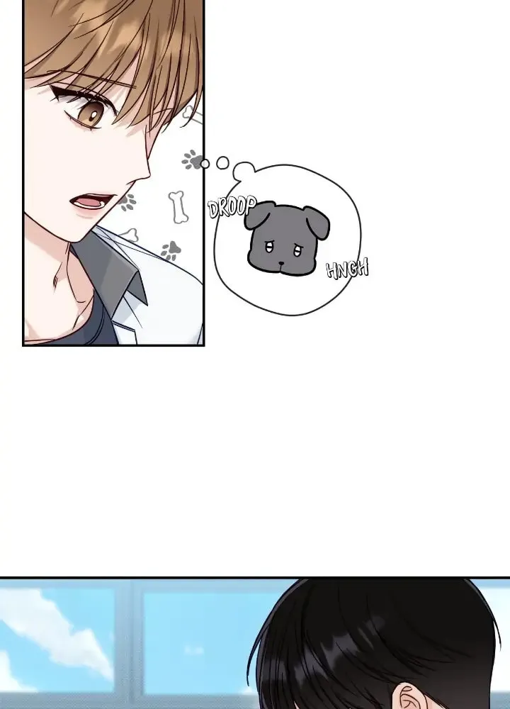 Read Summertime chapter 16 image 31 on Lezhin
