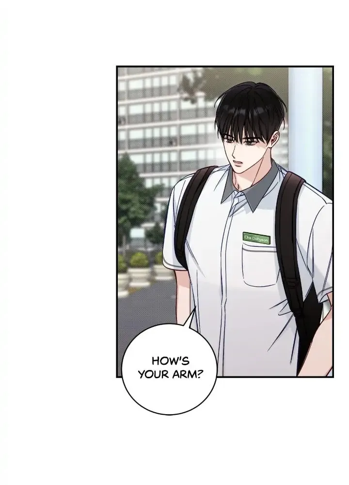Read Summertime chapter 16 image 39 on Lezhin