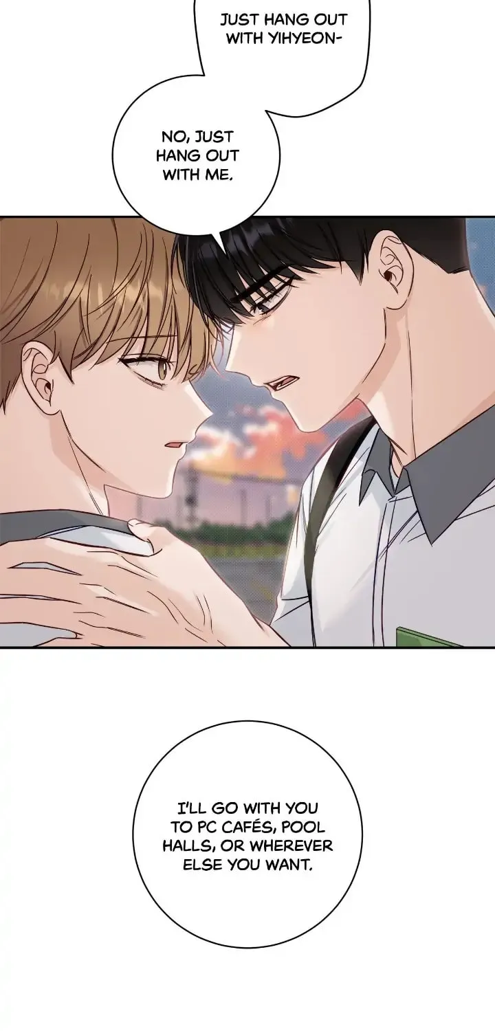 Read Summertime chapter 16 image 50 on Lezhin