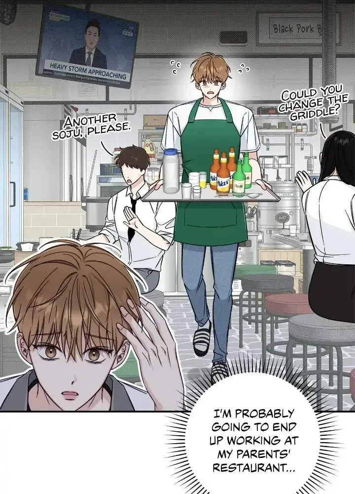 Read Summertime chapter 17 image 11 on Lezhin