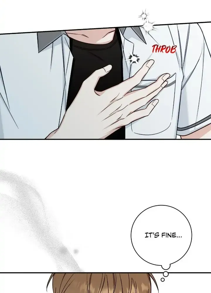 Read Summertime chapter 17 image 21 on Lezhin