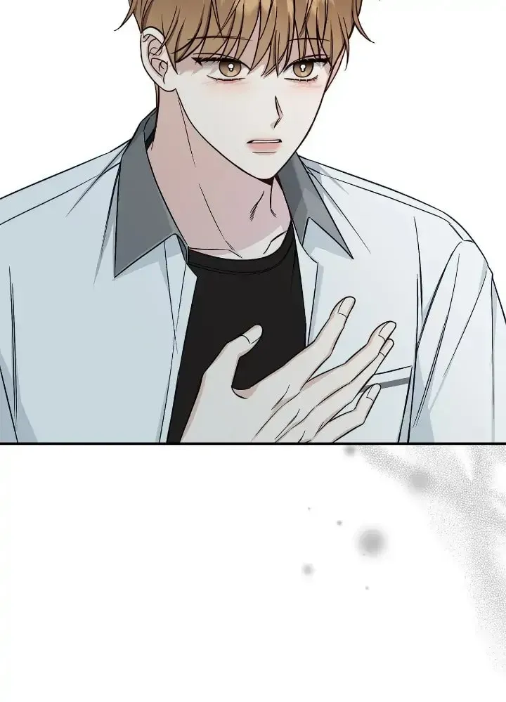 Read Summertime chapter 17 image 22 on Lezhin