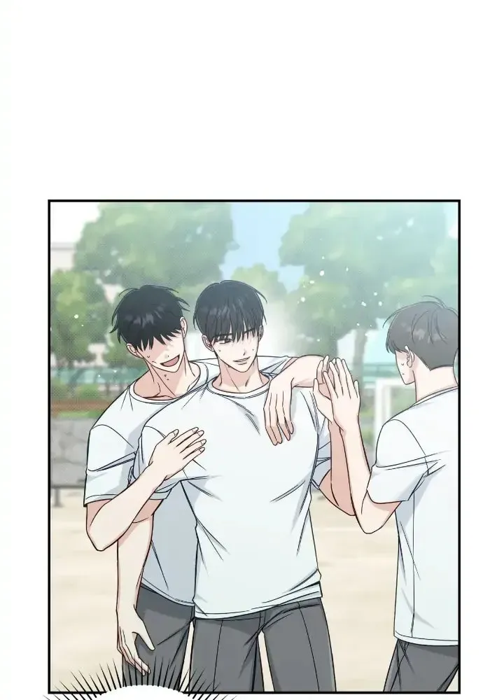 Read Summertime chapter 17 image 25 on Lezhin