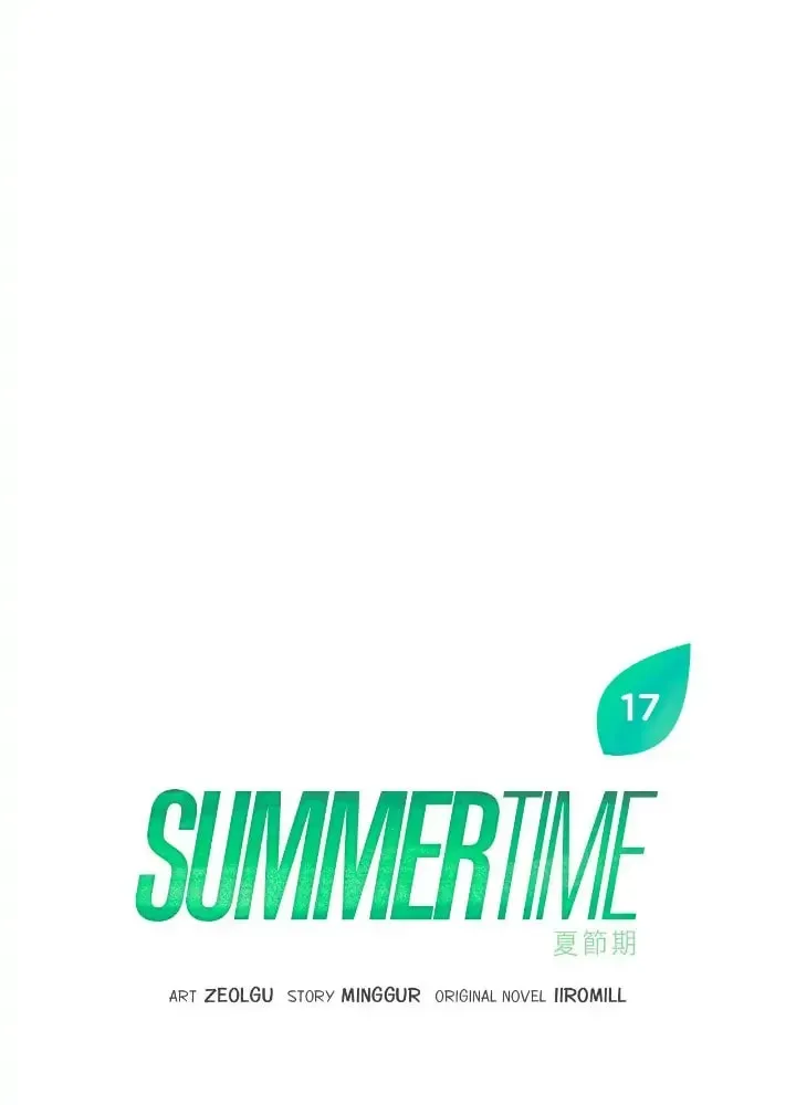 Read Summertime chapter 17 image 28 on Lezhin