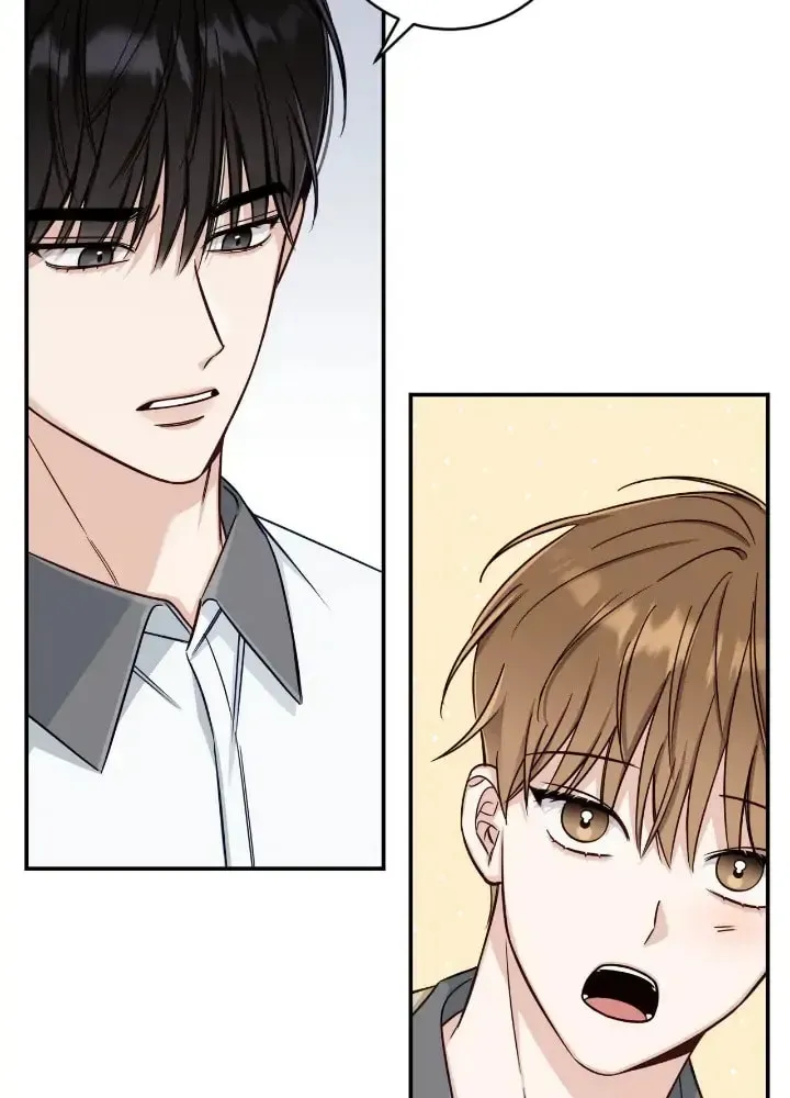 Read Summertime chapter 17 image 42 on Lezhin