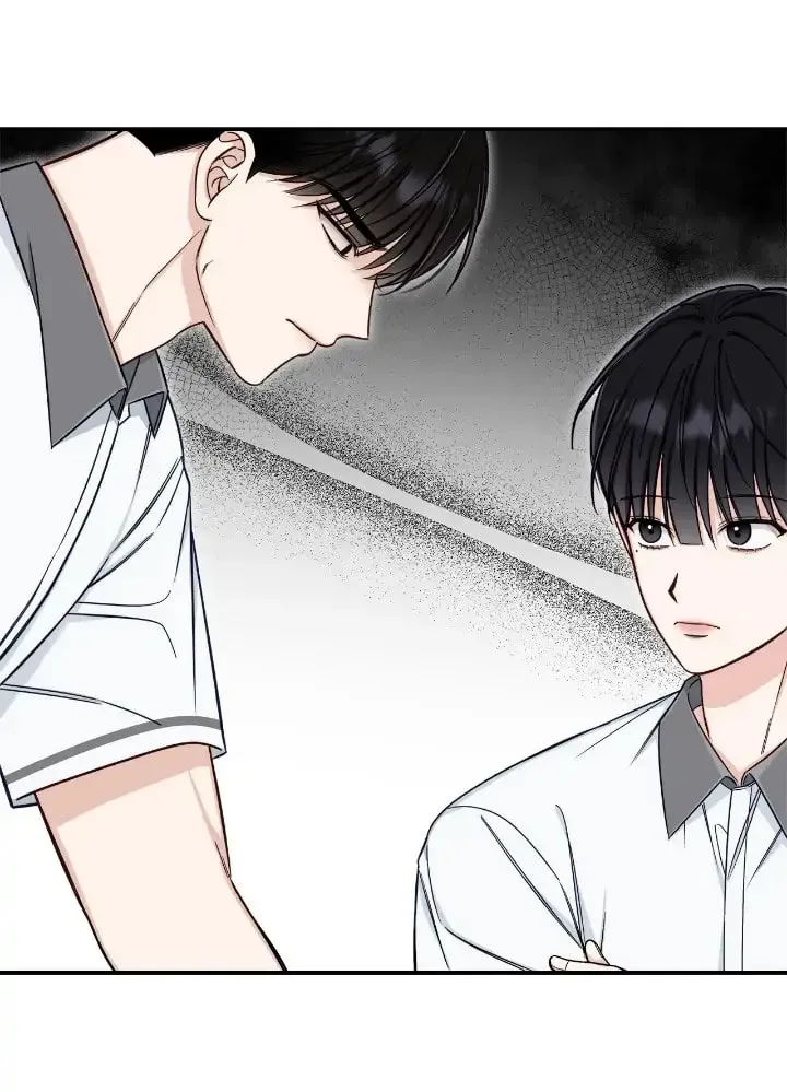Read Summertime chapter 17 image 57 on Lezhin