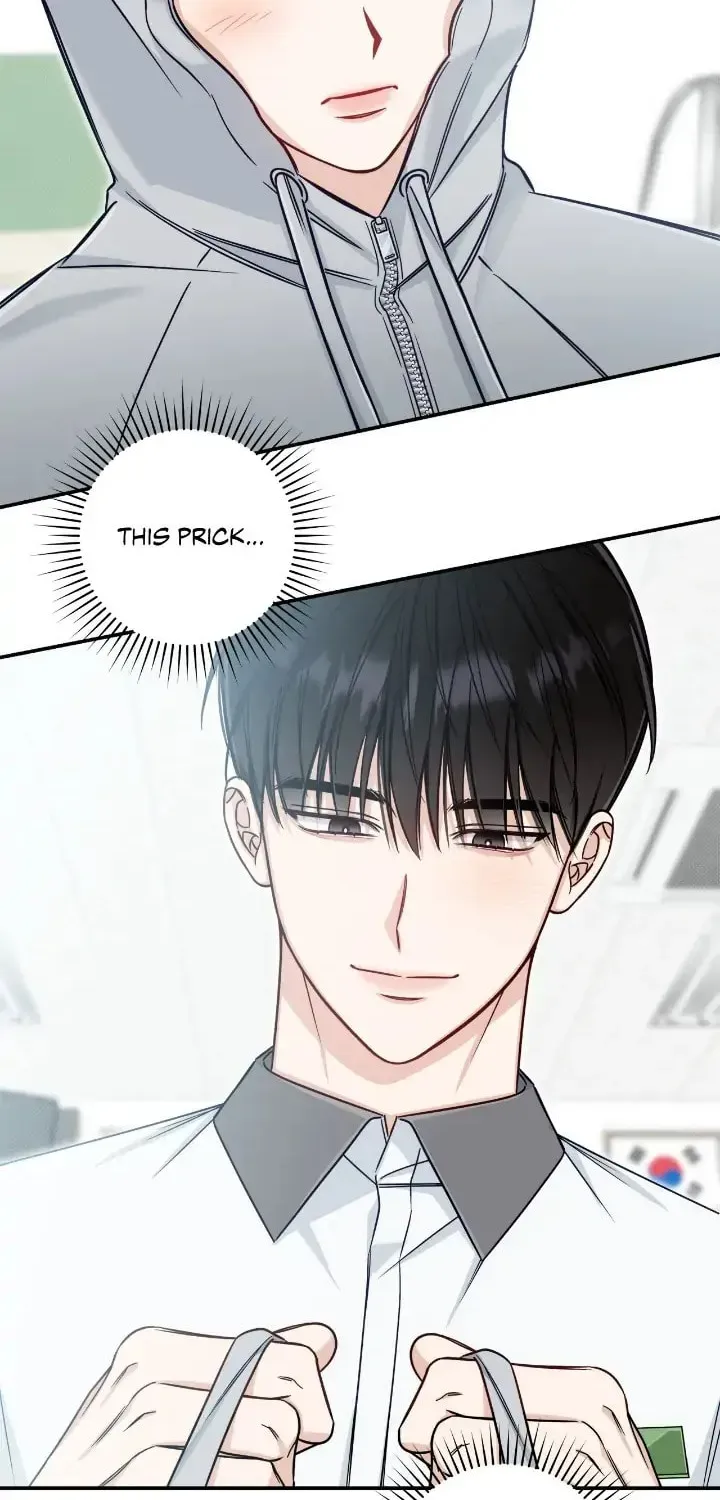 Read Summertime chapter 17 image 62 on Lezhin