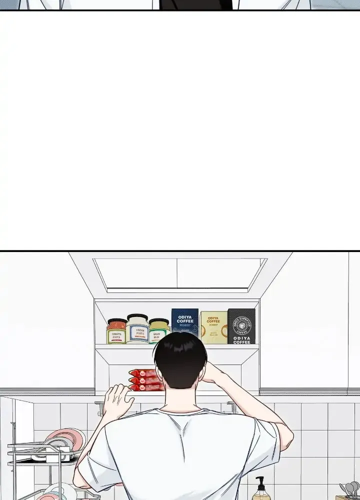 Read Summertime chapter 18 image 30 on Lezhin