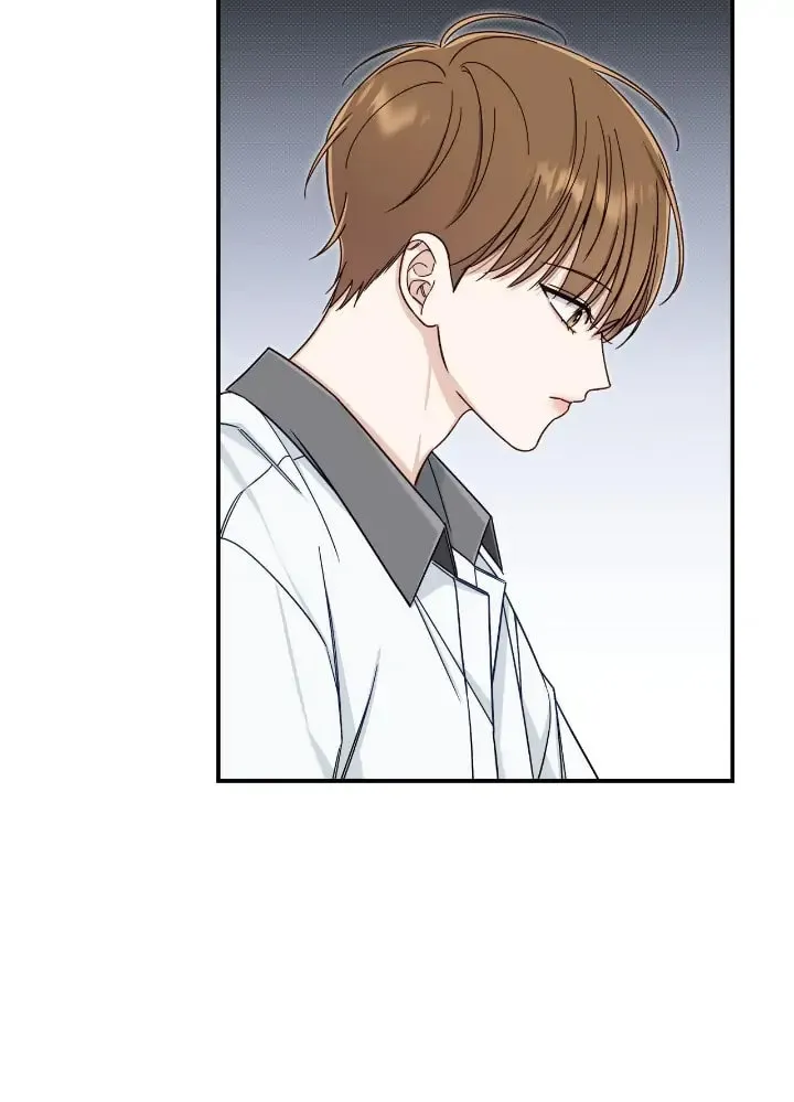 Read Summertime chapter 18 image 34 on Lezhin