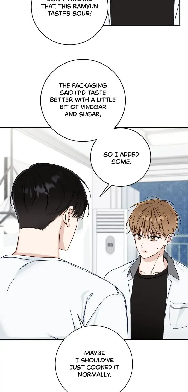 Read Summertime chapter 18 image 43 on Lezhin