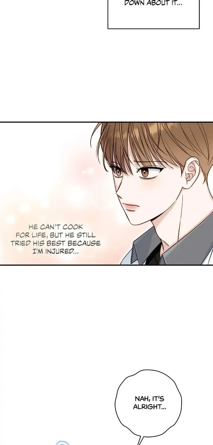 Read Summertime chapter 18 image 45 on Lezhin