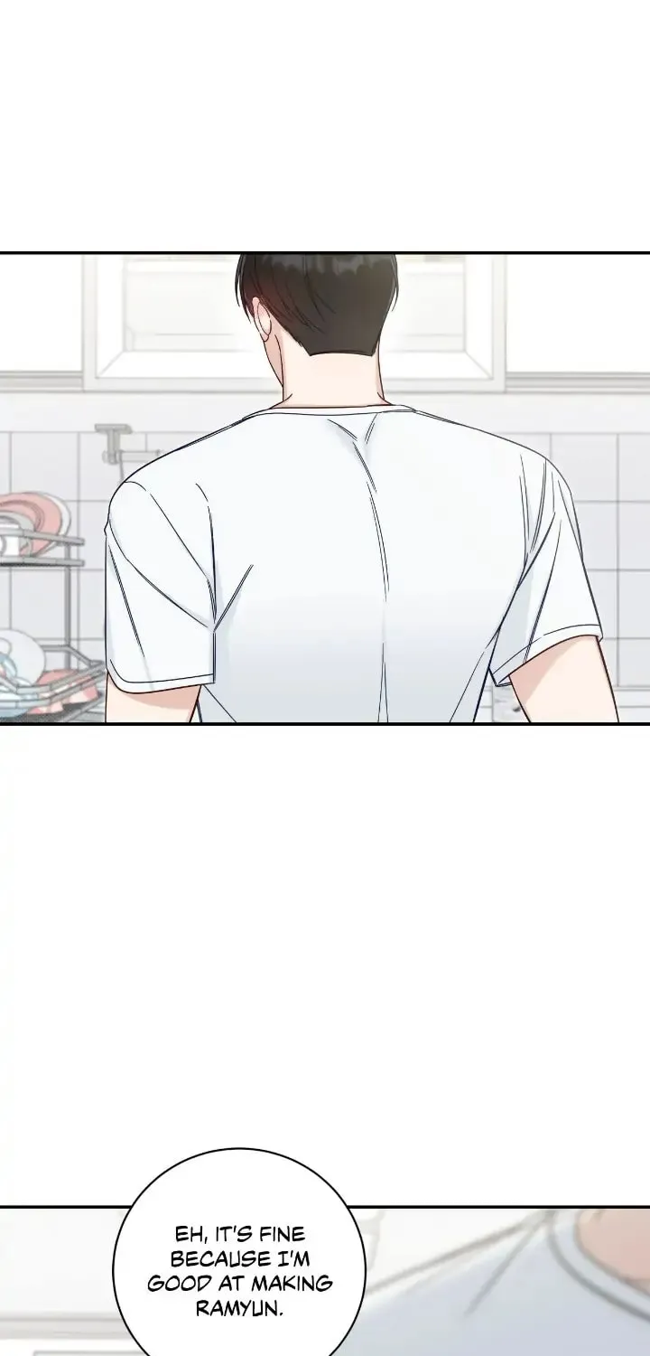 Read Summertime chapter 18 image 49 on Lezhin