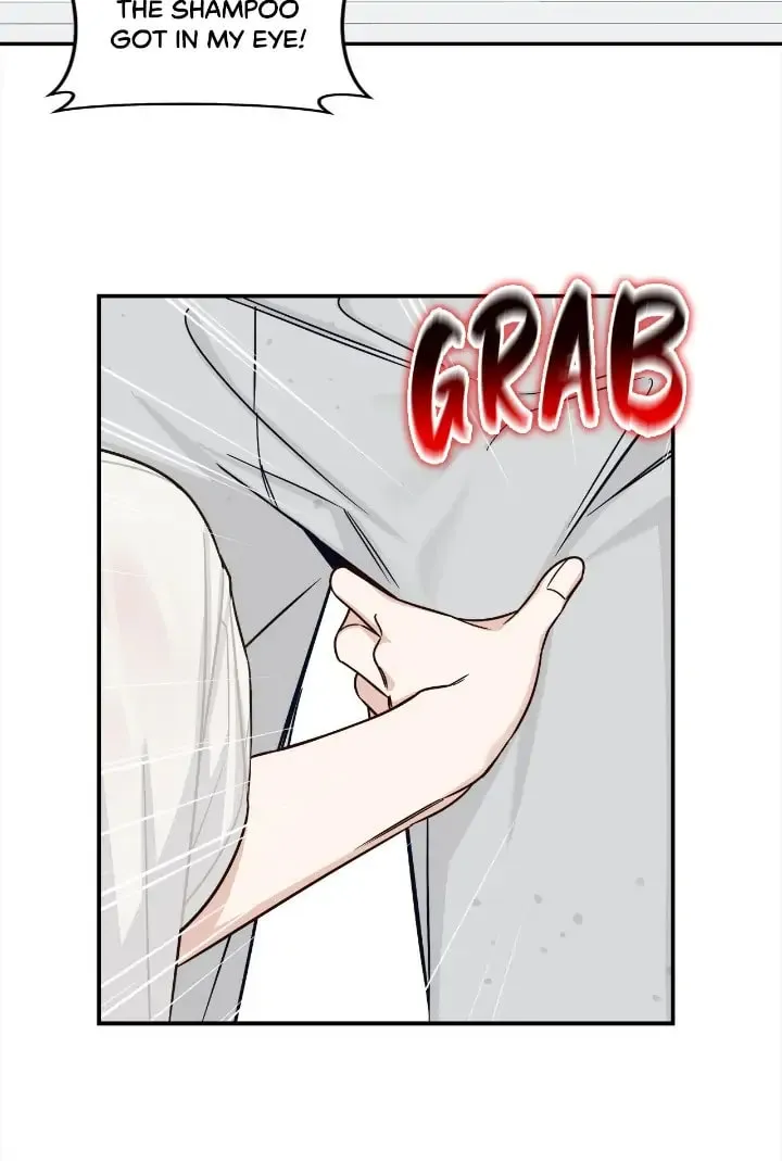 Read Summertime chapter 19 image 42 on Lezhin