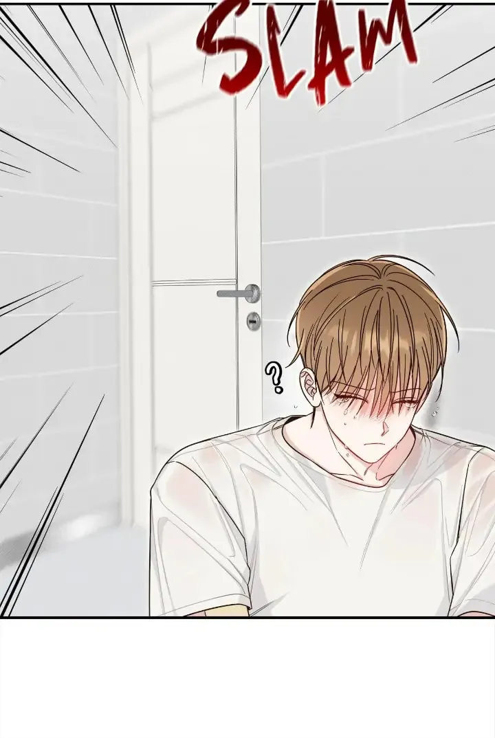 Read Summertime chapter 19 image 49 on Lezhin