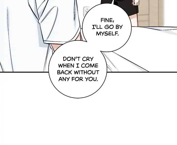Read Summertime chapter 20 image 16 on Lezhin