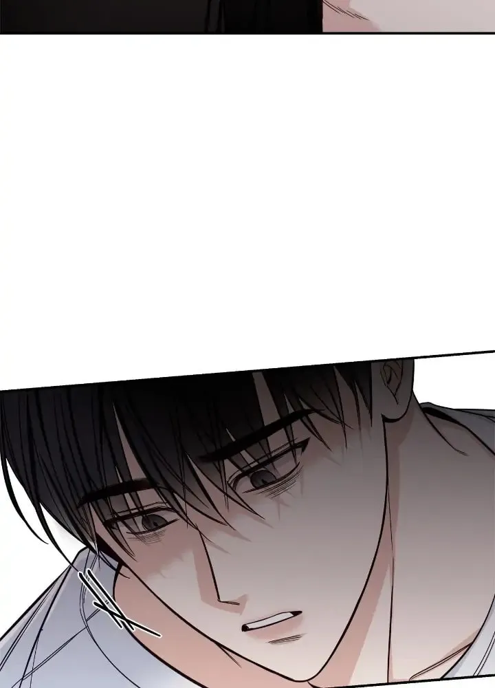 Read Summertime chapter 21 image 12 on Lezhin