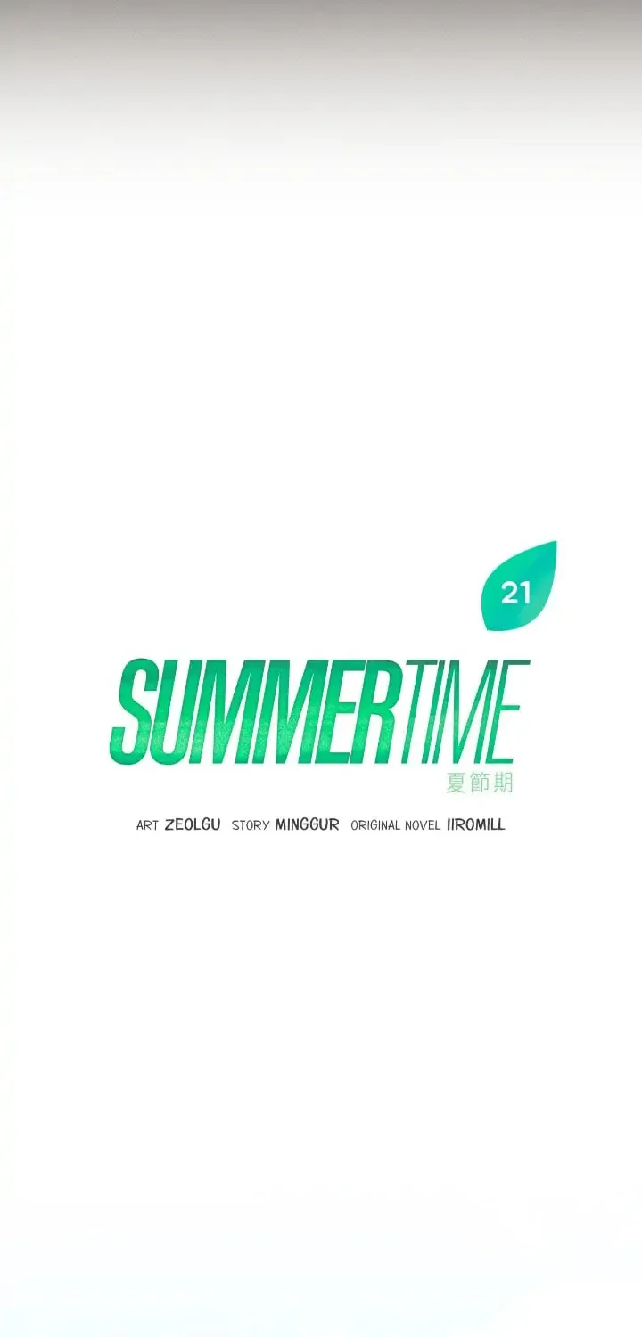 Read Summertime chapter 21 image 23 on Lezhin