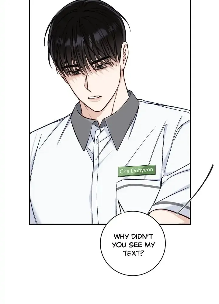 Read Summertime chapter 21 image 41 on Lezhin
