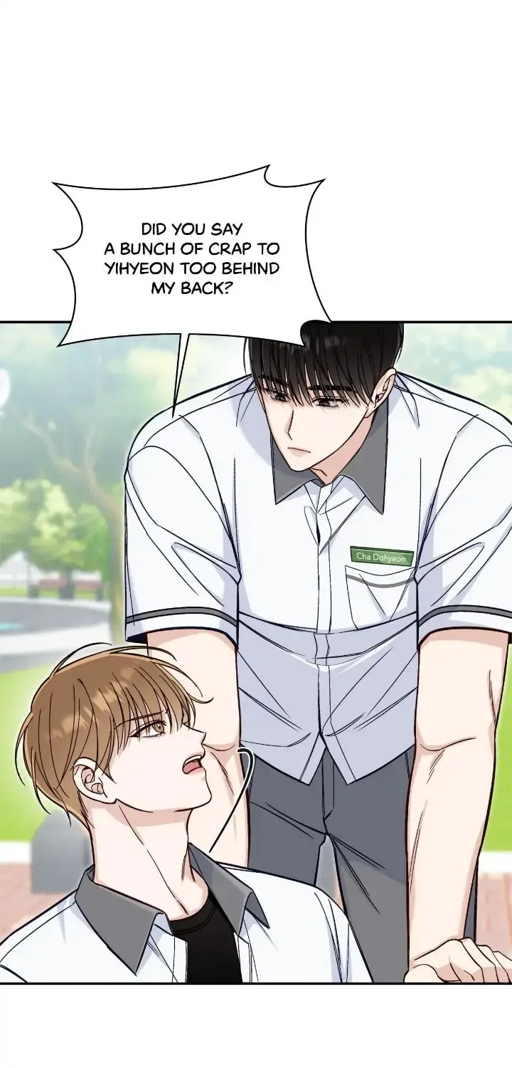 Read Summertime chapter 21 image 46 on Lezhin