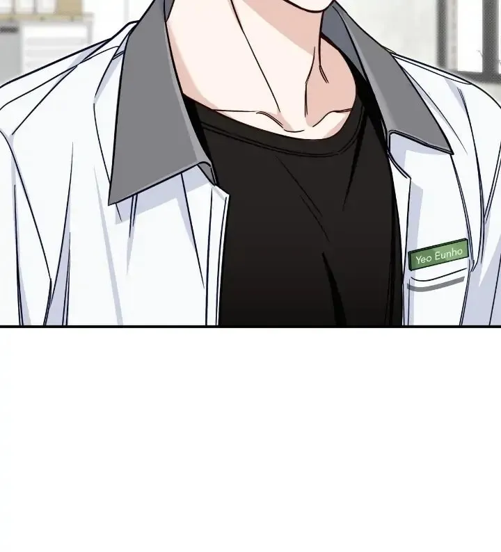 Read Summertime chapter 21 image 64 on Lezhin
