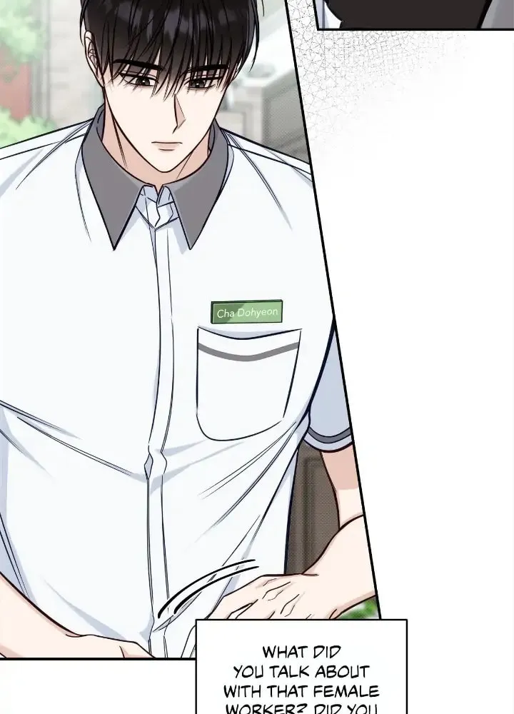 Read Summertime chapter 22 image 19 on Lezhin