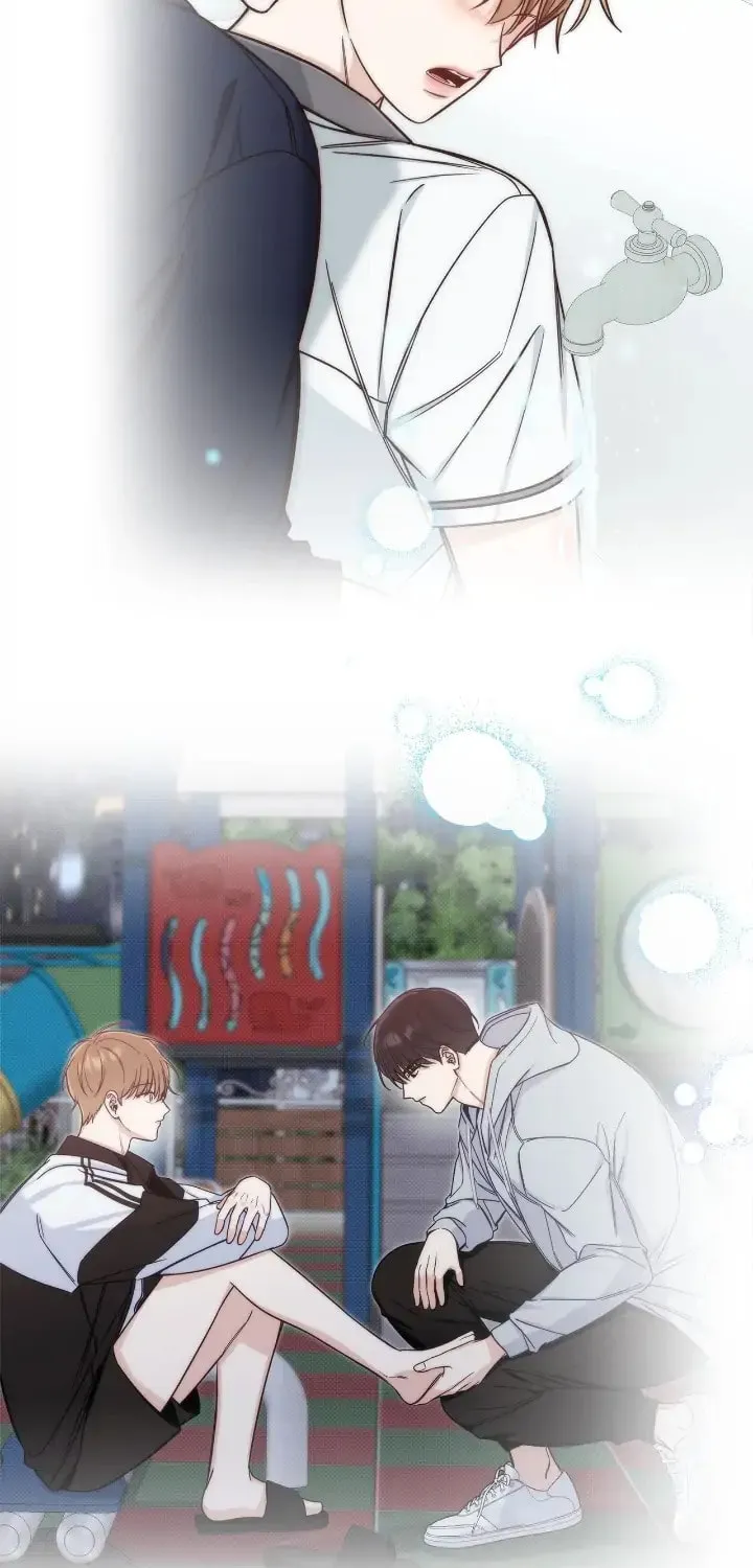 Read Summertime chapter 22 image 32 on Lezhin