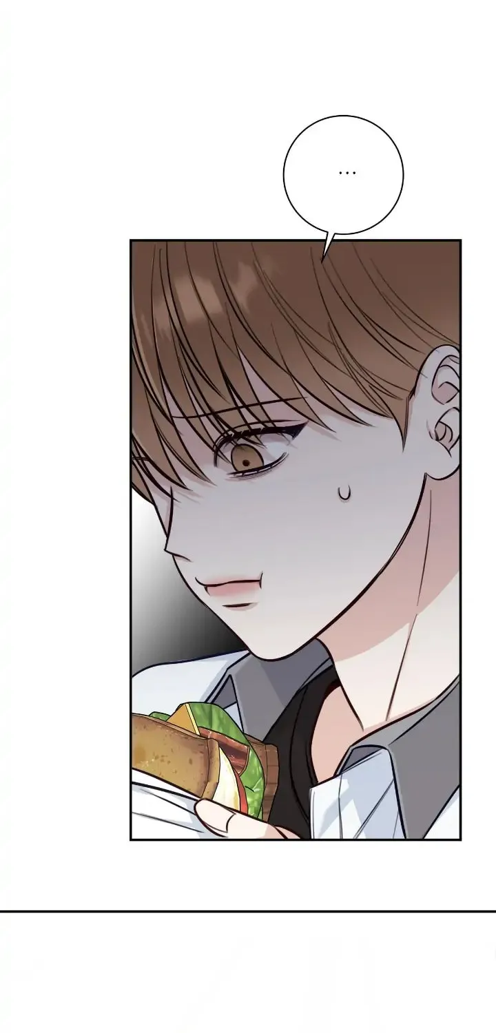 Read Summertime chapter 22 image 4 on Lezhin