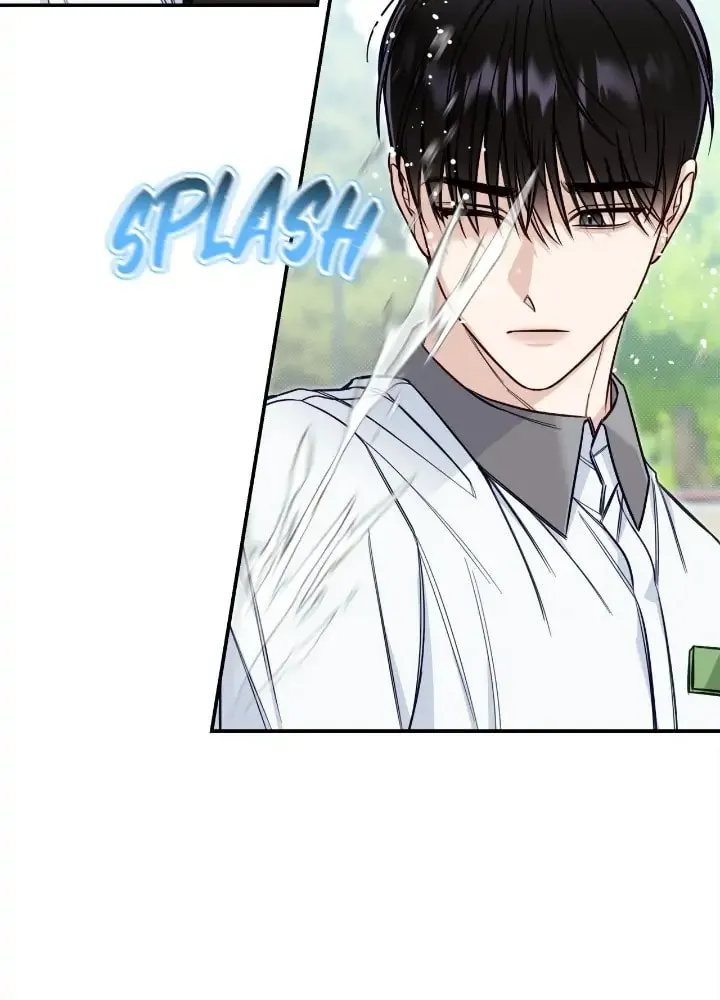 Read Summertime chapter 22 image 46 on Lezhin