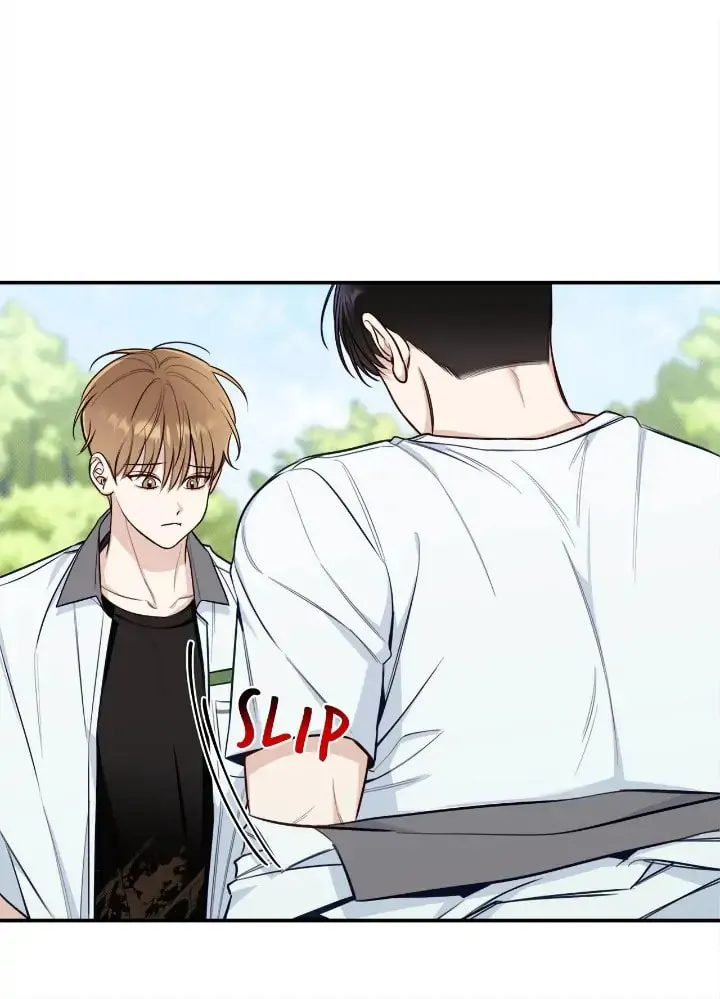 Read Summertime chapter 22 image 57 on Lezhin