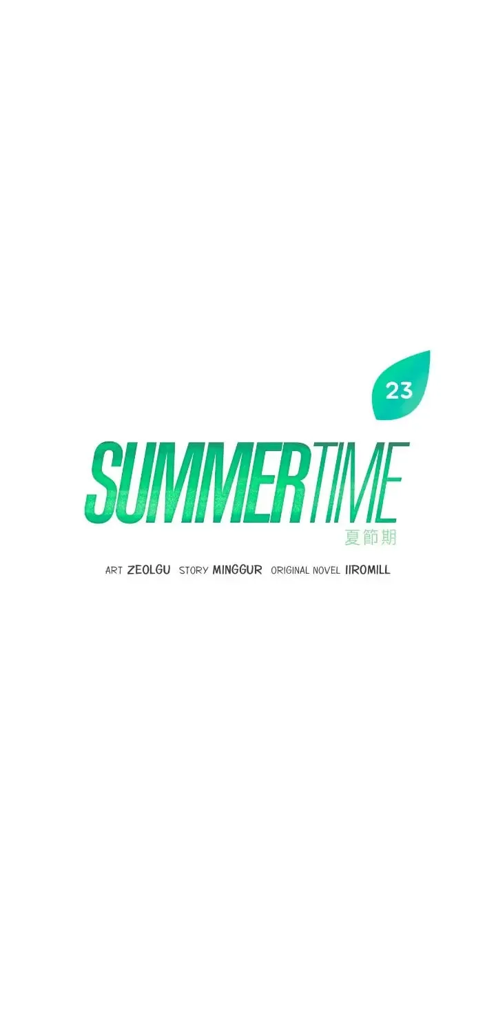 Read Summertime chapter 23 image 31 on Lezhin