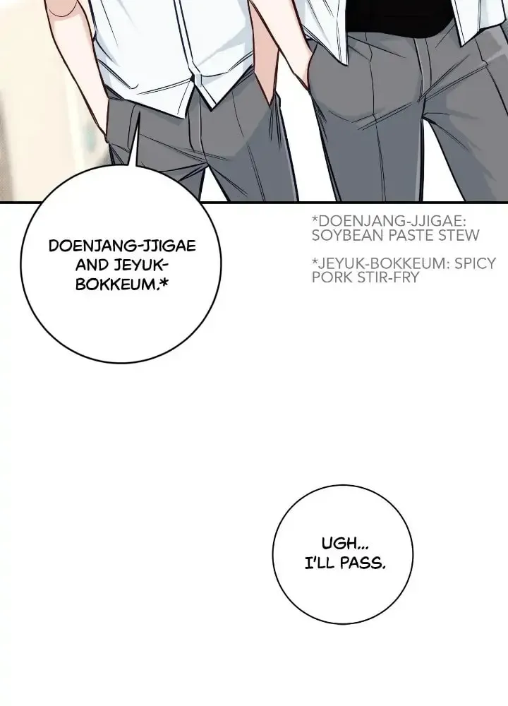 Read Summertime chapter 24 image 19 on Lezhin