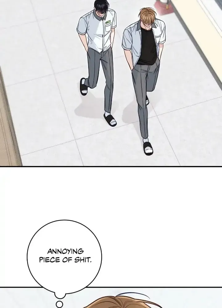 Read Summertime chapter 24 image 25 on Lezhin