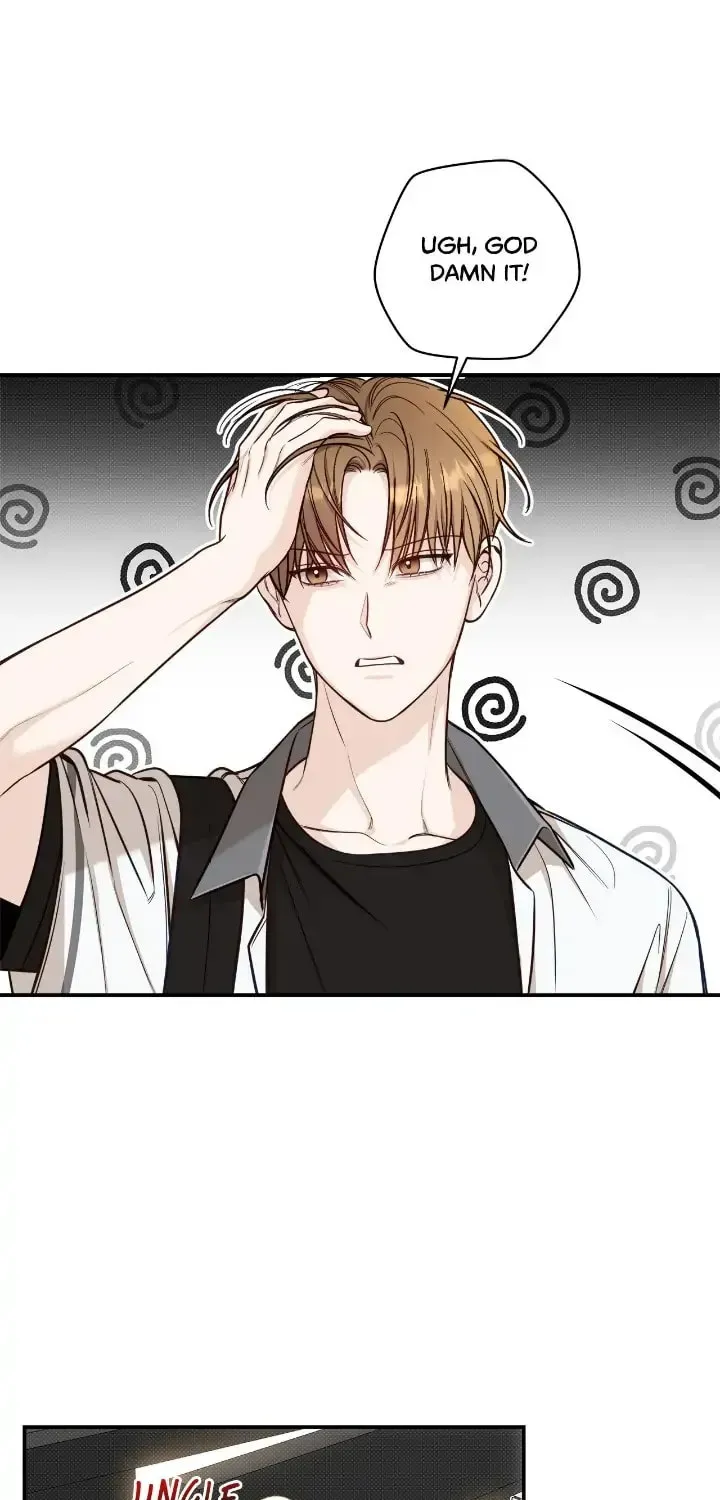 Read Summertime chapter 24 image 41 on Lezhin