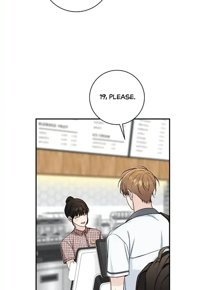 Read Summertime chapter 24 image 43 on Lezhin