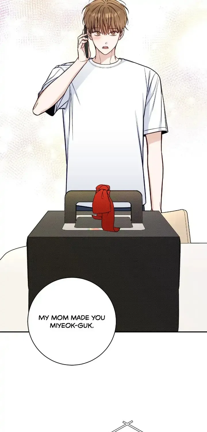 Read Summertime chapter 24 image 58 on Lezhin